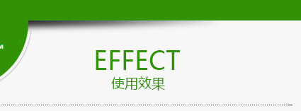 潍坊云农场生物肥料有限公司