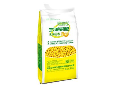 点击查看详细信息<br>标题：生物有机肥 阅读次数：377